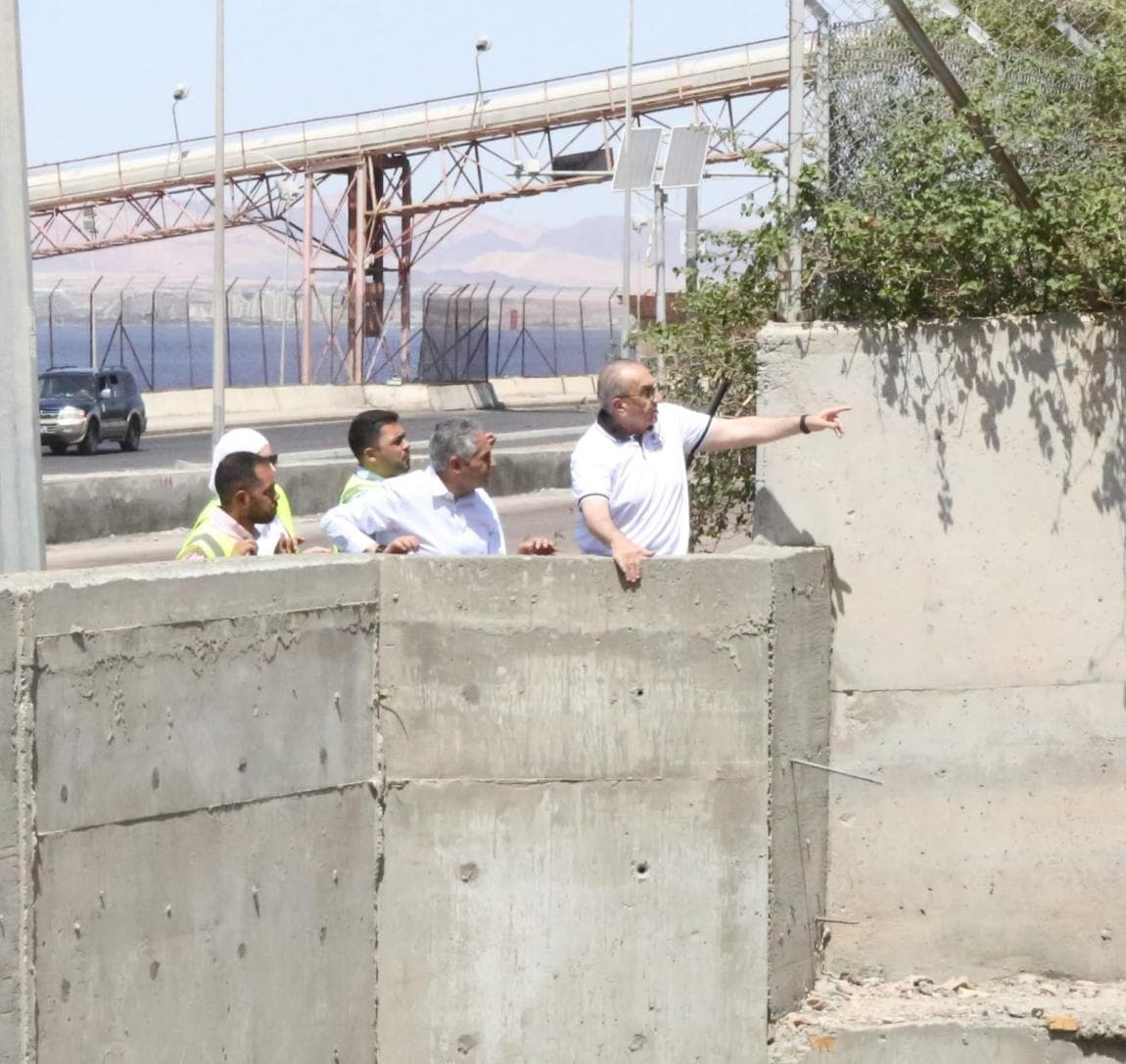 Public Works Minister's Directive