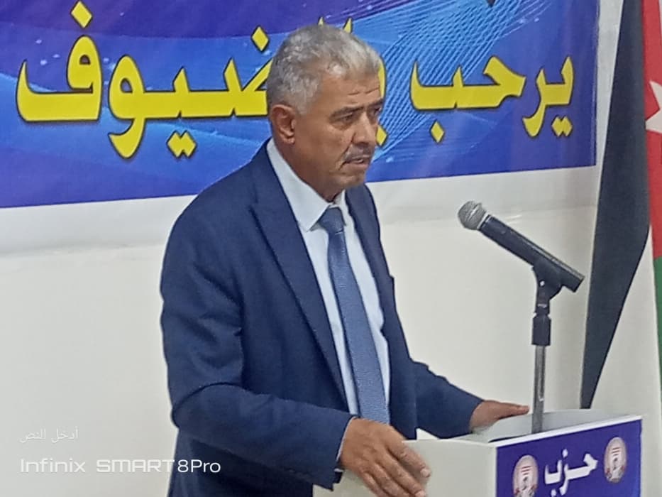 Al-Bina Wal-'Amal Opens Ar-Rusifa Branch