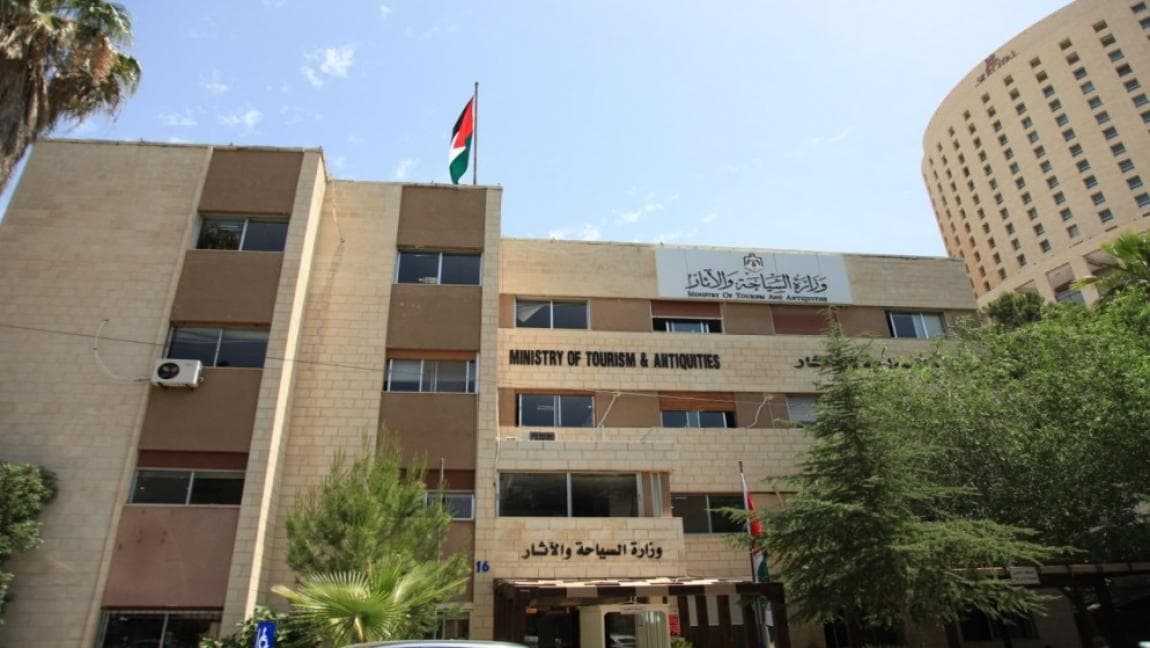 السياحة ترد على النائب طهبوب بشأن الفعاليات