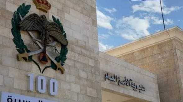 Security seeks owner of No Jordanians Allowed bazaar