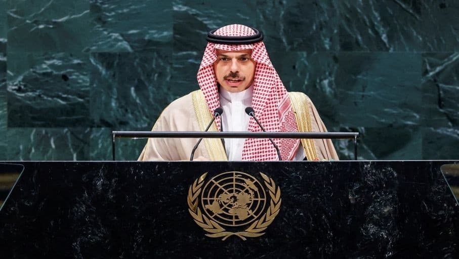 السعودية تؤكد ضرورة حماية الملاحة