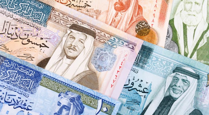 Government issues 700M treasury bonds
