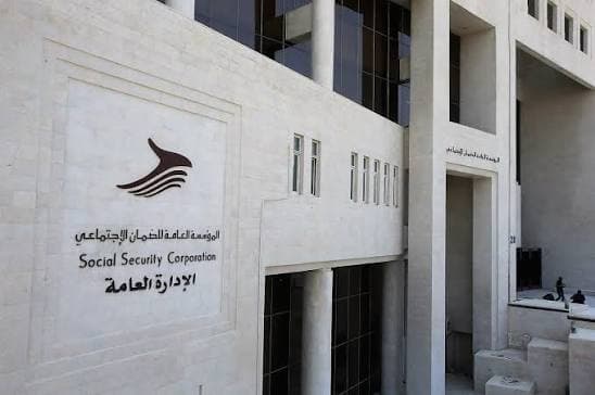 تجاوز مستخدمو تطبيق الضمان 619 ألفا وخدمة للمغتربين قريبا