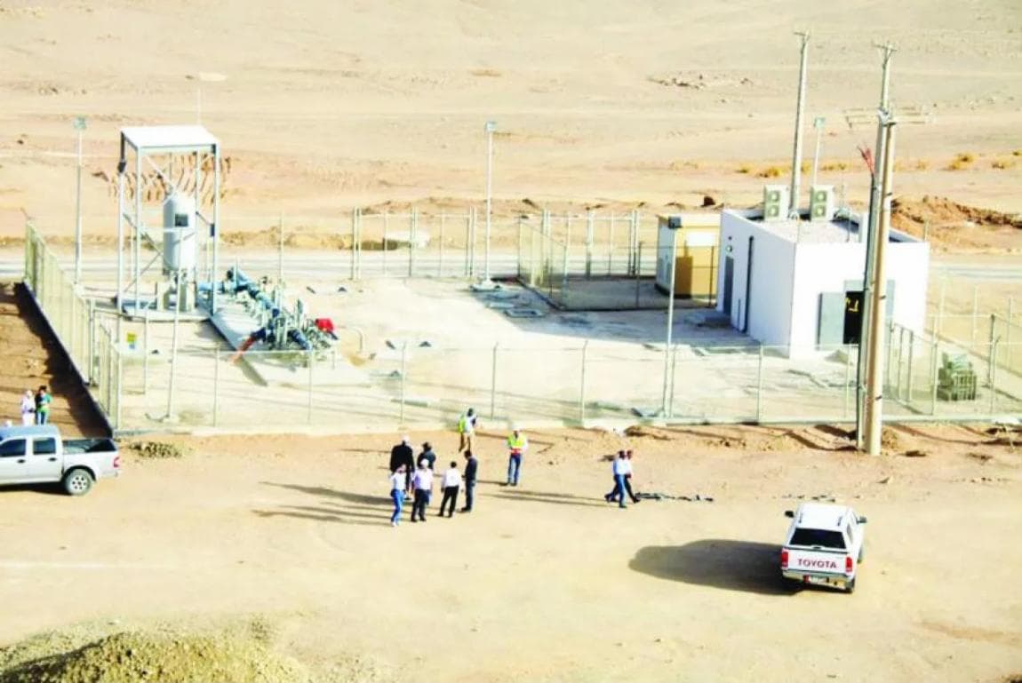 Weather halts Dese Water supply in Amman