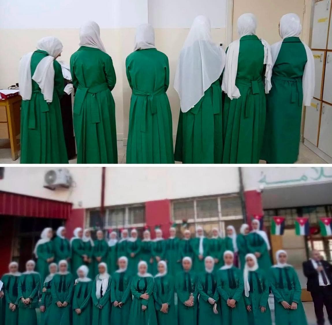 انتقادات لوزارة التربية لحذف الصور