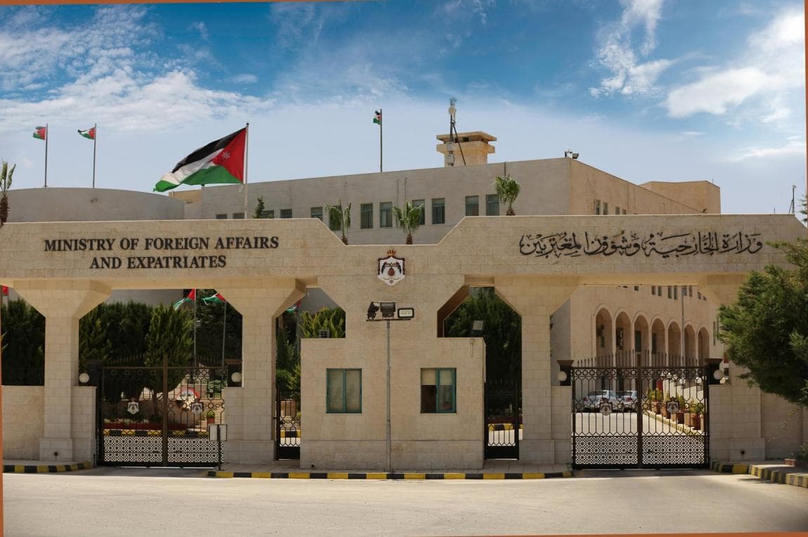الأردن و18 دولة يرفضون افتتاح كولومبيا سفارة
