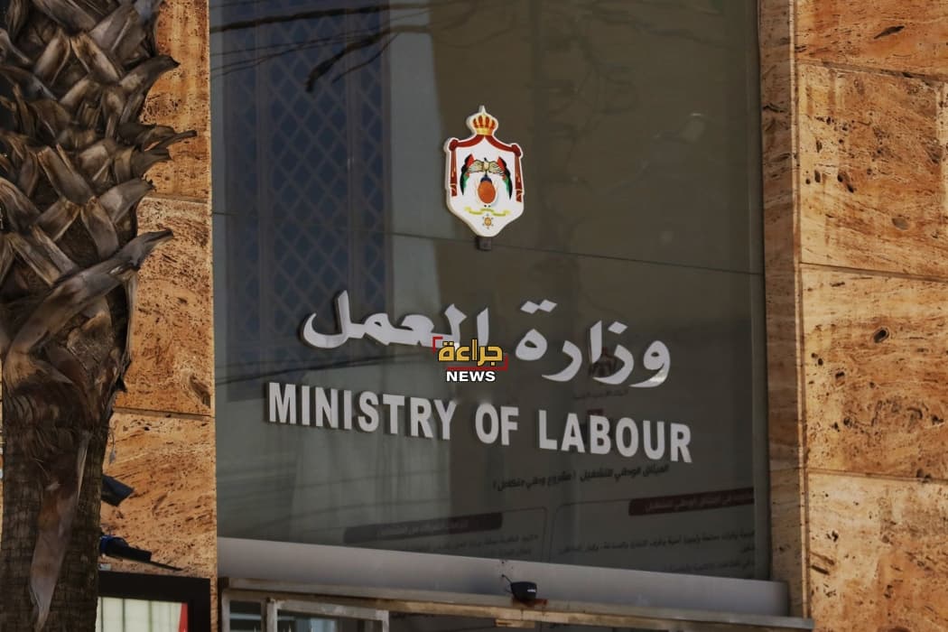الضمان لا يغني عن تصريح