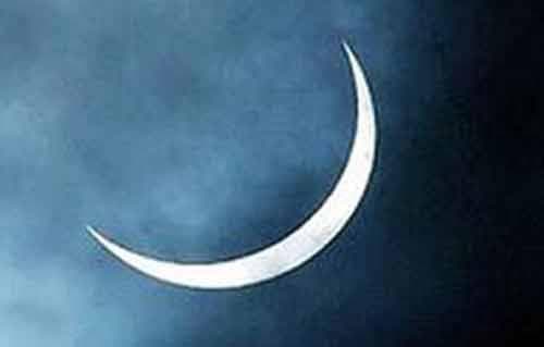 Start of Jumada al-Awwal 1448 AH and moon's visibility