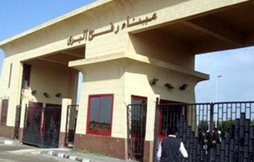 ميناء رفح يستقبل الدفعة 73 من الفلسطينيين