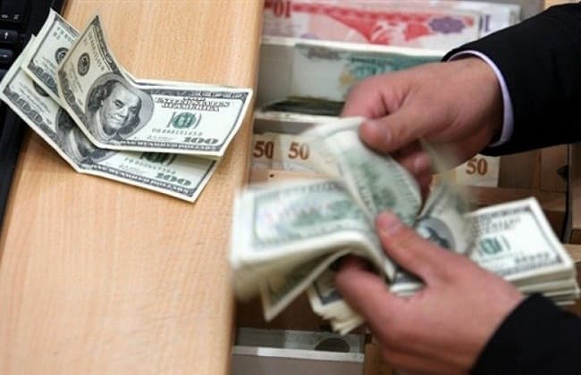 Dollar closing rate today