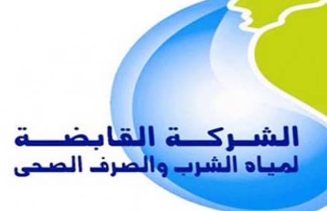 Official warns against using water filters