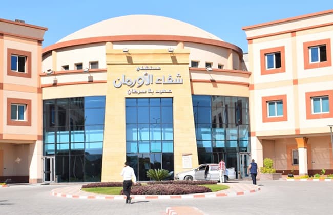 افتتاح أول وحدة سيكلوترون بالصعيد