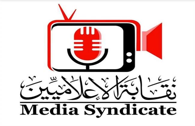 إيقاف مخرج «ملعب البلدوزر» ورئيس التحرير لمده شهر