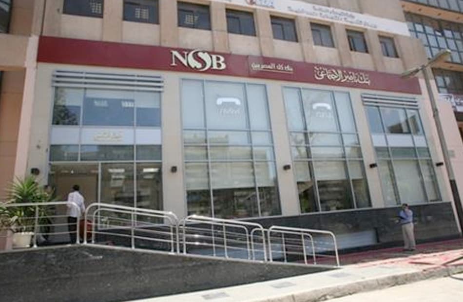 بنك ناصر يرفع حد تمويل الحضانات