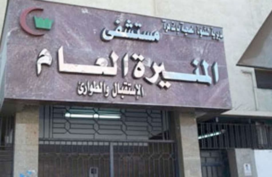 Al-Monira Hospital Performs 3 Pediatric Surgeries