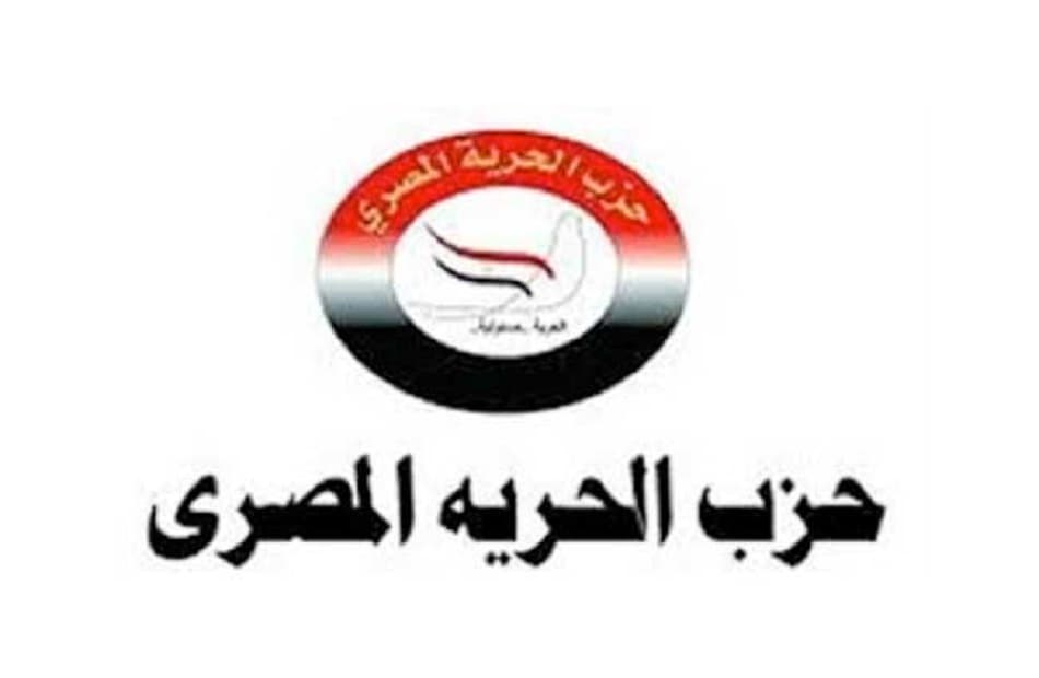 Damietta Port Incident Under Review