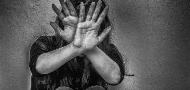 Protection efforts by Women’s Complaints Office