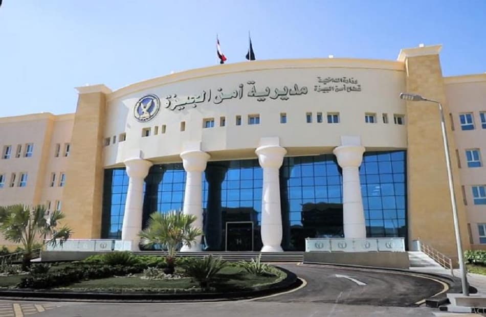تغييرات شاملة في رؤساء مباحث الجيزة