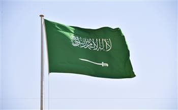 السعودية تدين الاعتداءات على كردستان
