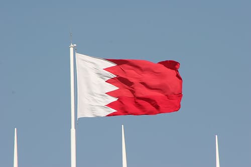 البحرين تطالب مجلس الأمن بقرار ضد الاعتداءات الإرهابية