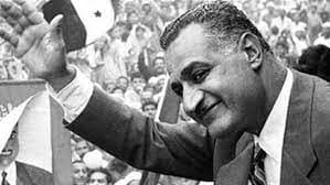 Abdel Nasser and the Press Report