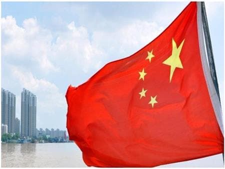 China Opposes US Deep Sec Ban