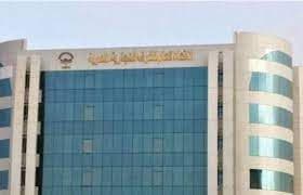 تشكيل لجنة التطوير العقاري بالاتحاد