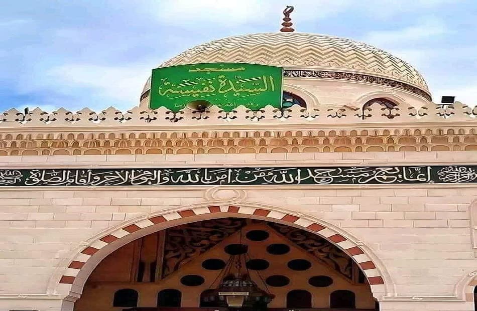 Today’s prayer times in Cairo and nearby areas