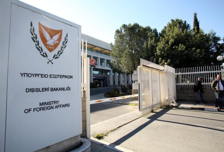 Cyprus Foreign Minister: 51 Meetings in New York