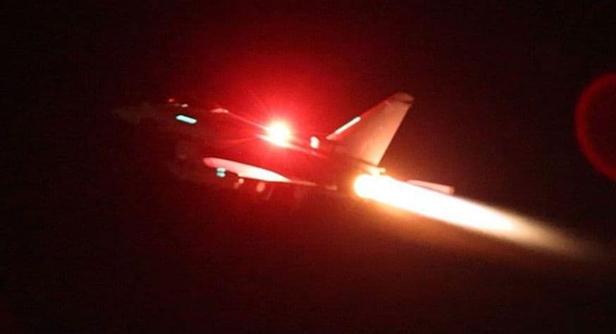 Tehran to respond firmly to US attacks