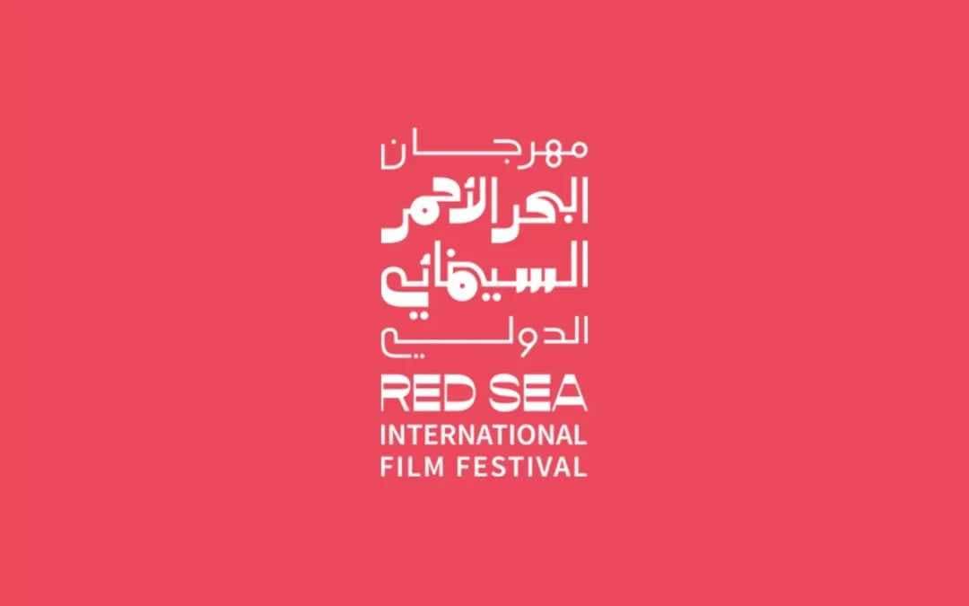 Red Sea Film Festival Sixth Edition Delayed to 2027