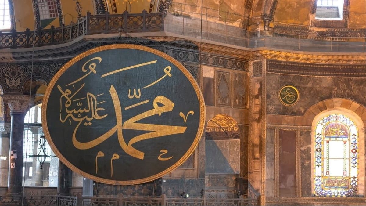 Al-Sharqiya Governor attends Prophet's Birthday celebration
