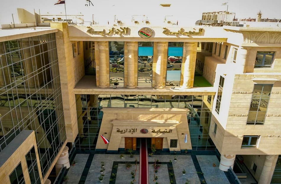 تشكيل جديد للمجلس الأعلى للنيابة