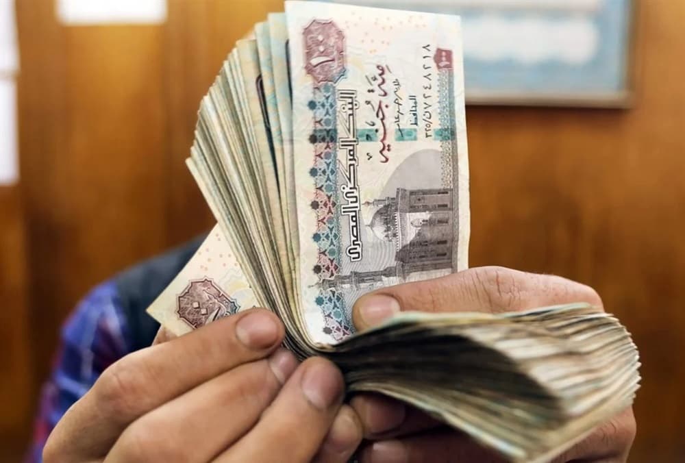 Finance Ministry release salary dates for late 2026