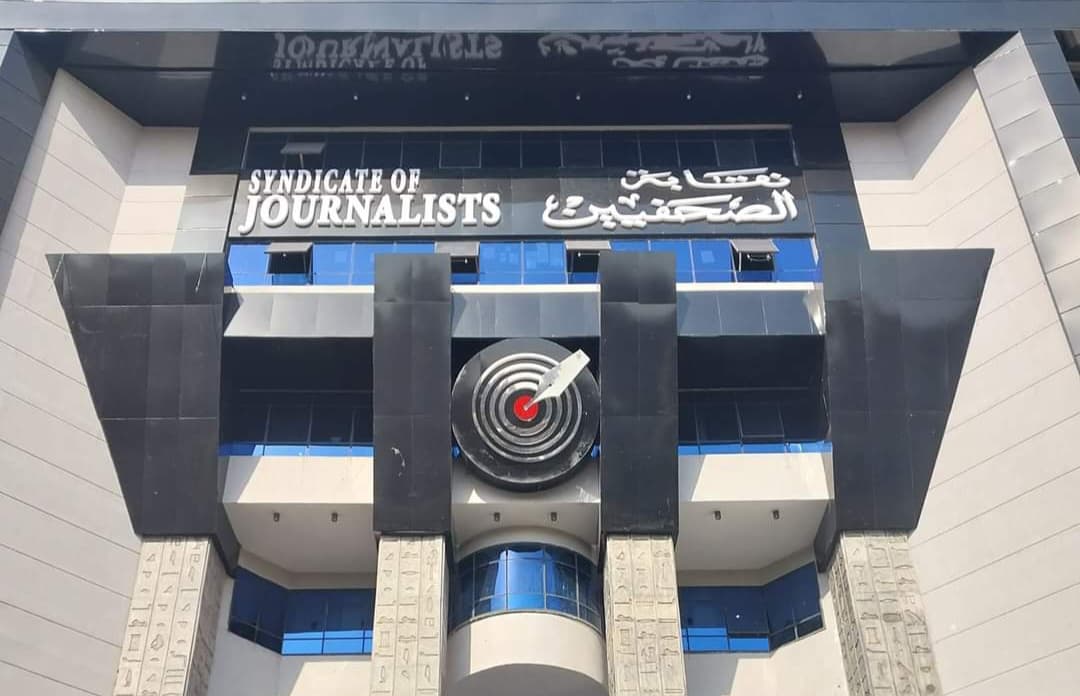 فتح باب ترشيح أبناء الصحفيين المتفوقين