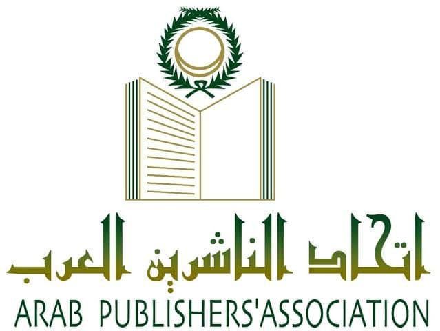 اتحاد الناشرين العرب يفتح باب جائزة علي القرم 2026