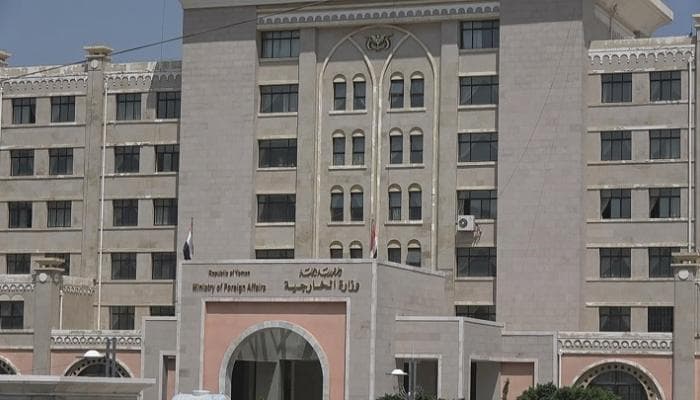 وزيرة الخارجية اليمنية تذكر تصعيد الحوثيين بسبب تردي الرد الدولي