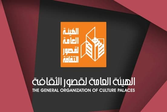 ملتقى السمسمية وحفلات الشاطئ في أجندة قصور الثقافة