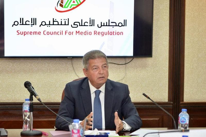 الاعلام يعلن إجراءات لحماية الحياة الخاصة