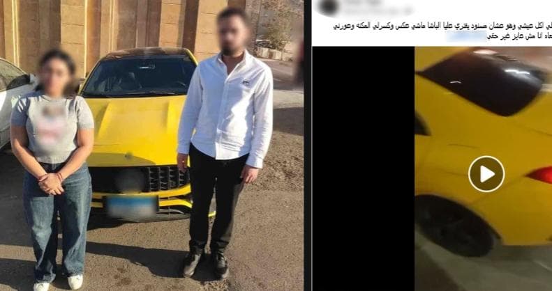 Driver and girl arrested for assault in Giza