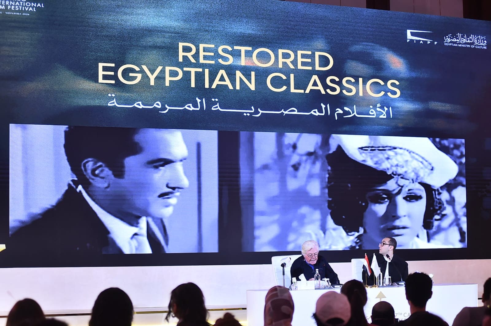 Medhat El-Adl wins Golden Pyramid at Cairo Film Fest