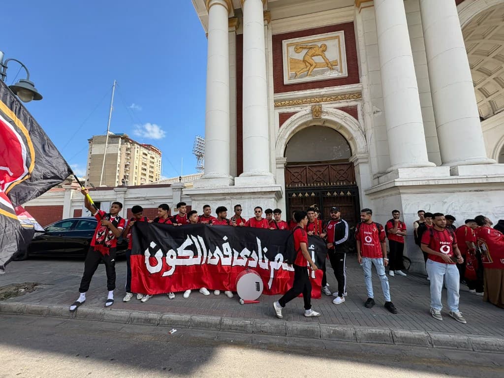 Al-Ahly Fans Go to Cairo Stadium