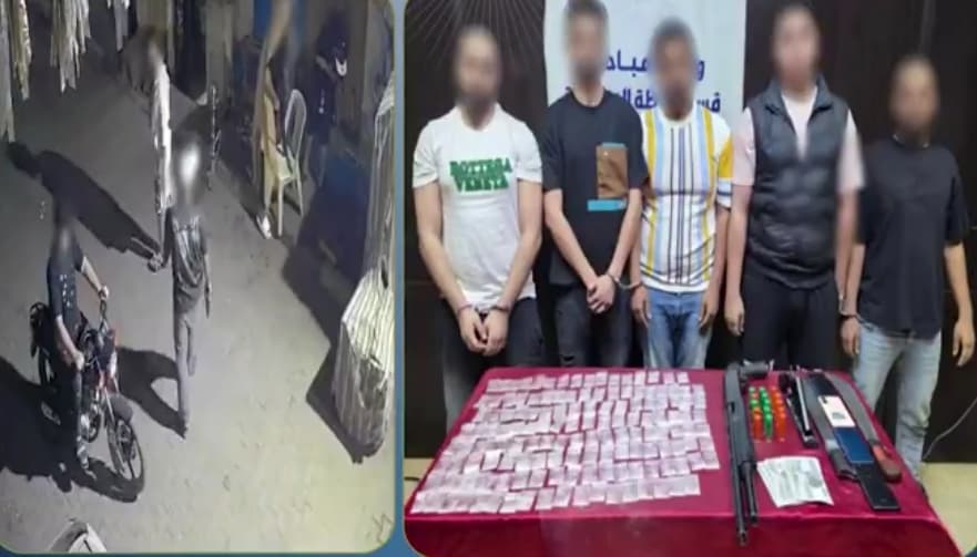Five Arrested with Drugs and Guns in Giza