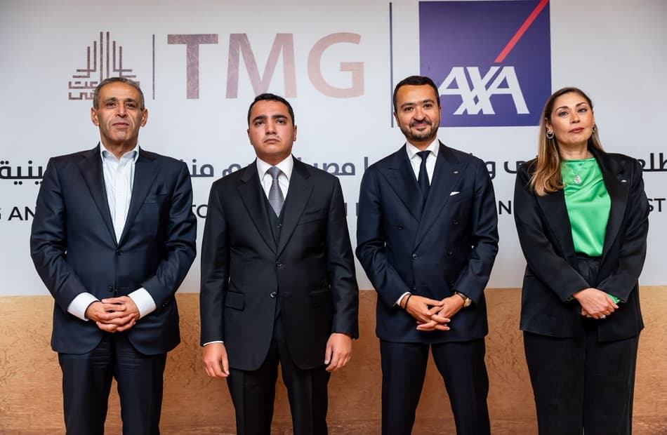 Talat Mostafa Group partners with AXA Egypt for insurance at The Spine