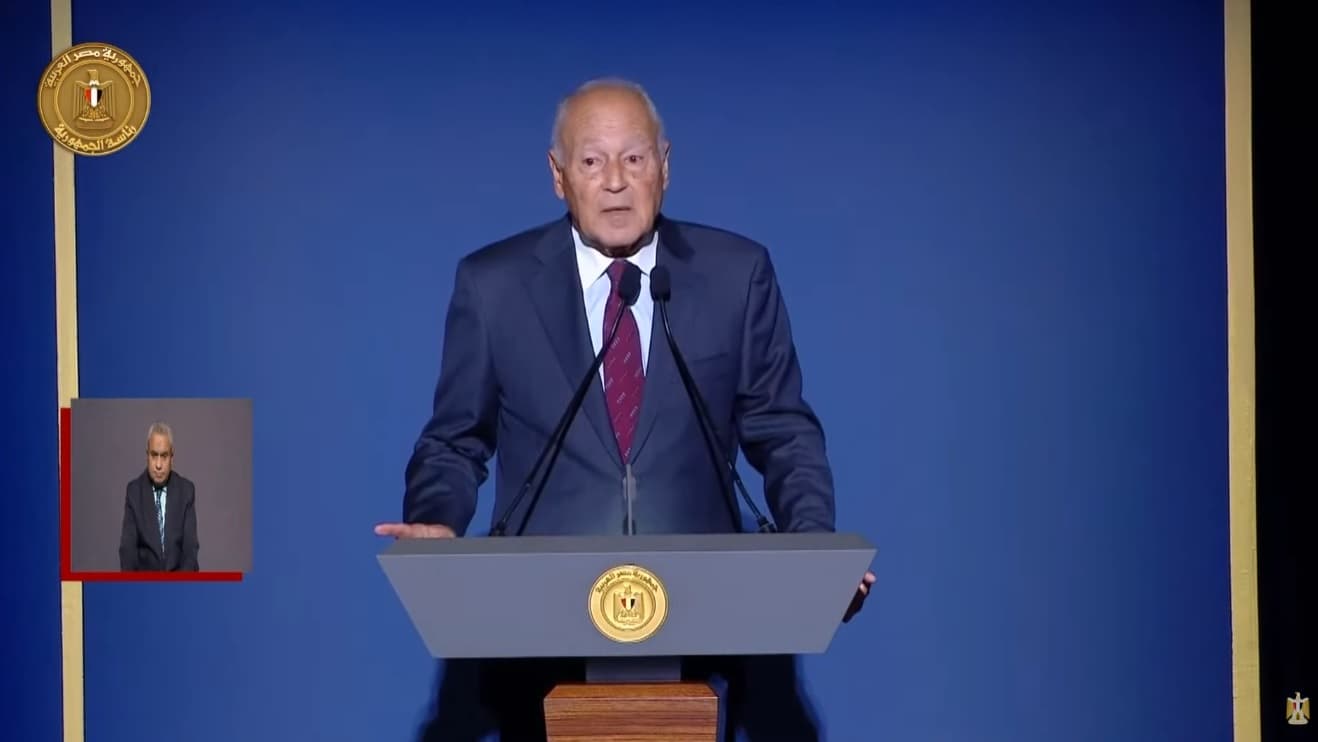 Abul Gheit: Egyptian Strategy for Sinai