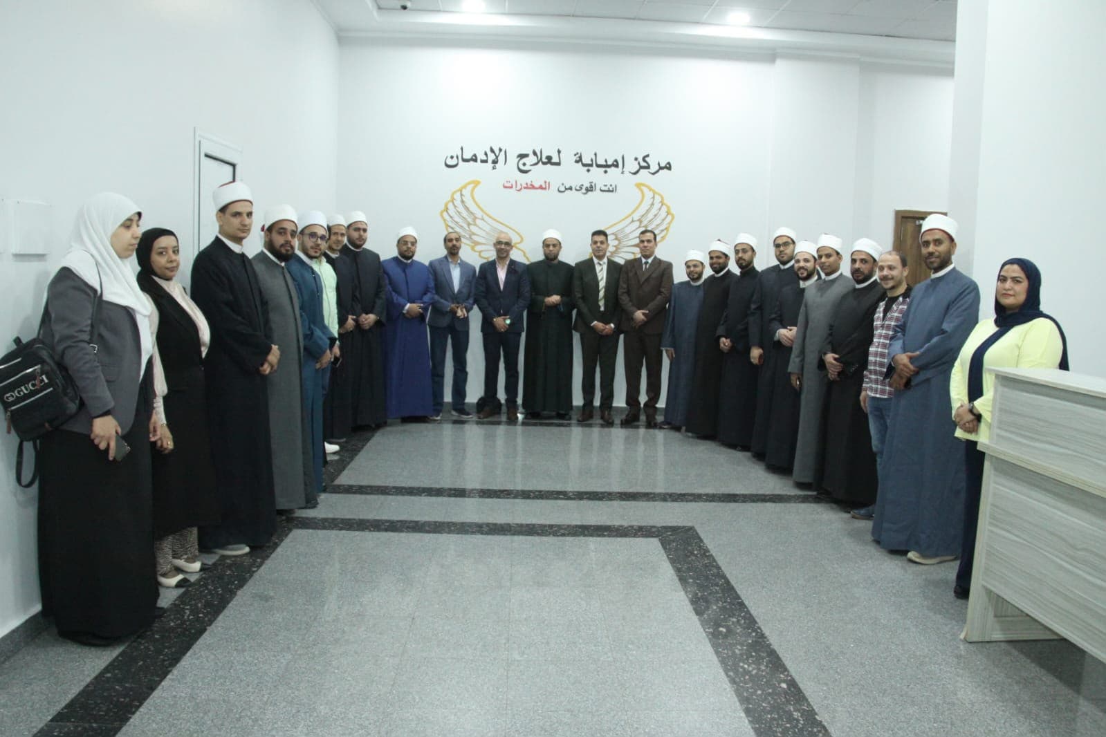 Dar al-Ifta visits Imbaba Addiction Center