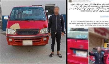 Microbus driver detained for overload and insult in Beheira