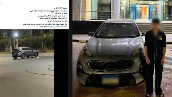 Student displays car on October streets