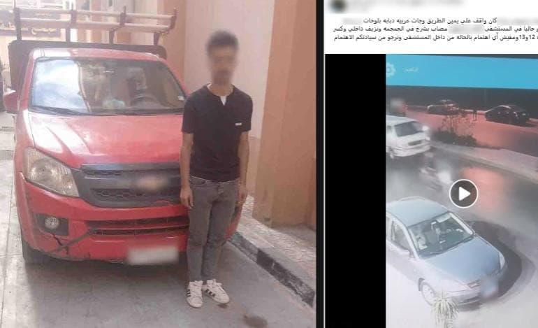 إصابة سائق دراجة في حادث بحيرة
