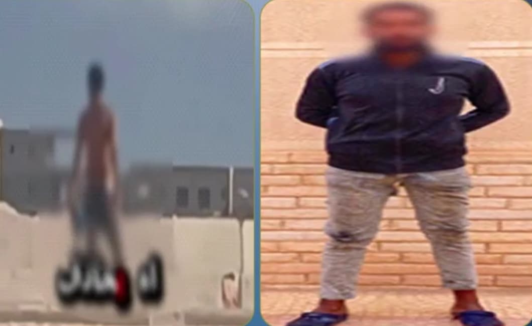 Investigation into Highway Nake Person Video